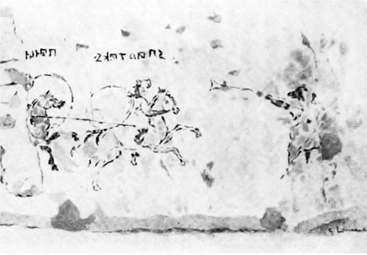 Иллюстрация к книге — SPQR. История Древнего Рима [_47.jpg]