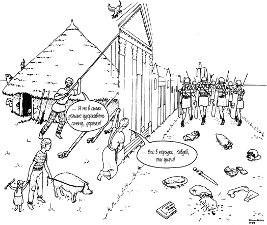 Иллюстрация к книге — SPQR. История Древнего Рима [_95.jpg]