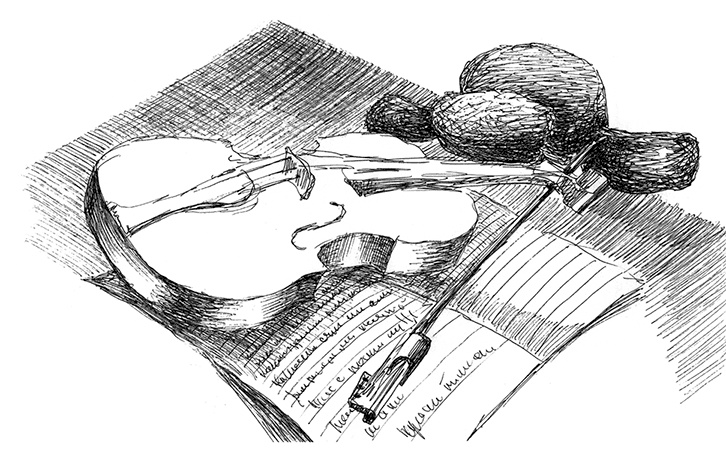 Иллюстрация к книге — Странные люди [i_006.jpg]