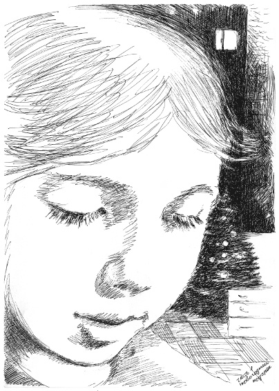 Иллюстрация к книге — Странные люди [i_009.jpg]