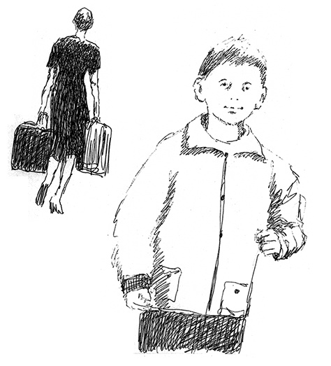 Иллюстрация к книге — Странные люди [i_016.jpg]