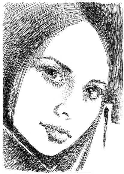 Иллюстрация к книге — Странные люди [i_018.jpg]