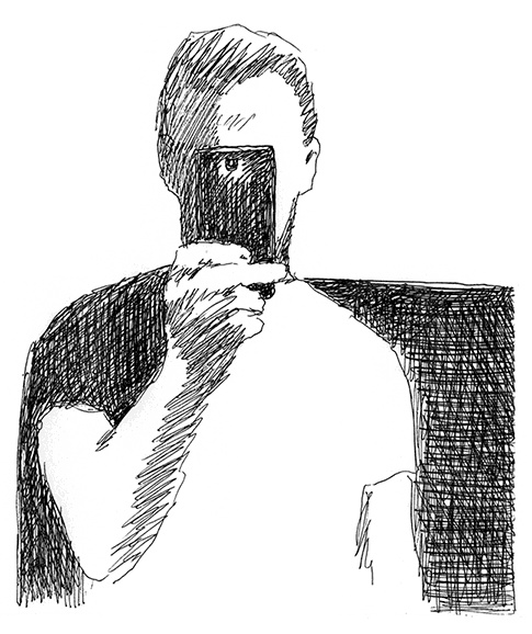 Иллюстрация к книге — Странные люди [i_020.jpg]