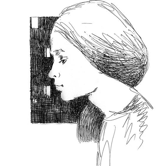 Иллюстрация к книге — Странные люди [i_021.jpg]