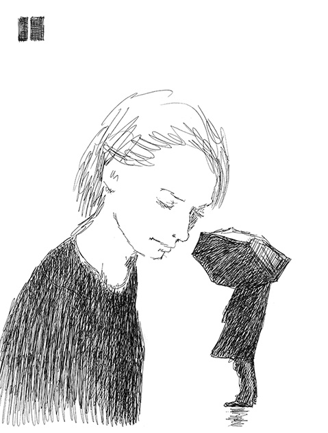 Иллюстрация к книге — Странные люди [i_024.jpg]