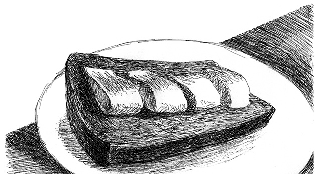 Иллюстрация к книге — Странные люди [i_025.jpg]