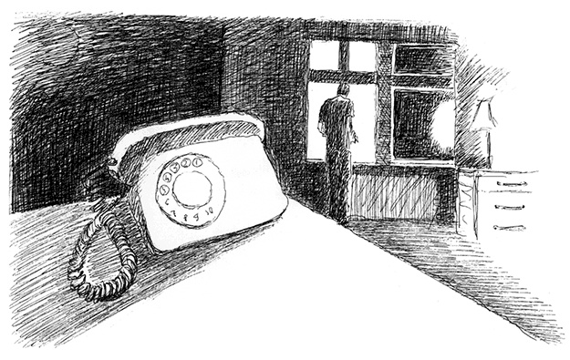 Иллюстрация к книге — Странные люди [i_041.jpg]