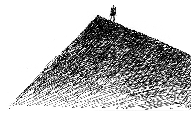 Иллюстрация к книге — Странные люди [i_042.jpg]