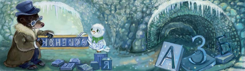 Иллюстрация к книге — Печатное дело [i_007.jpg]