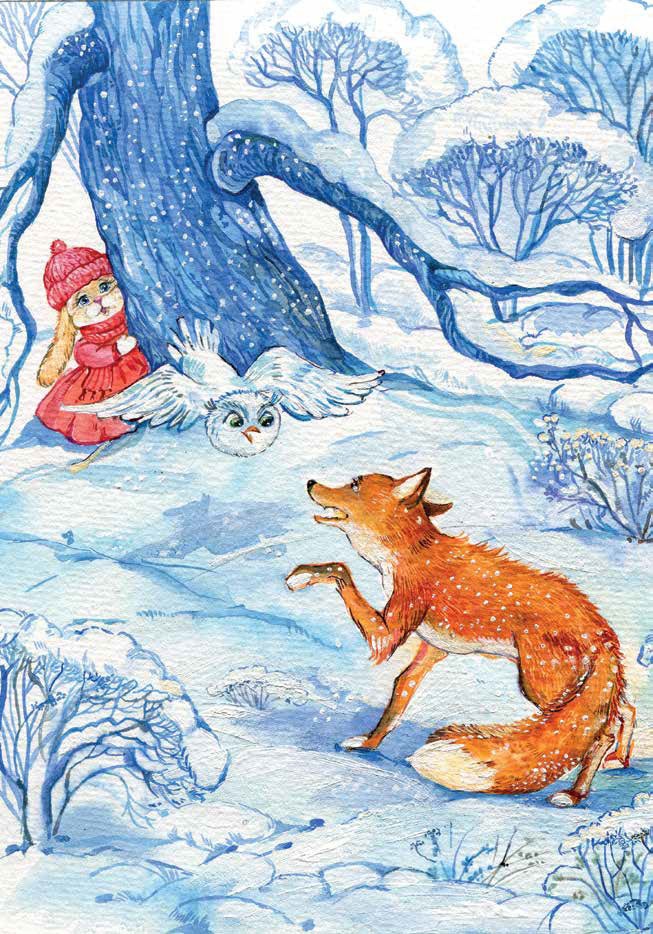 Иллюстрация к книге — Зайчушка [i_004.jpg]