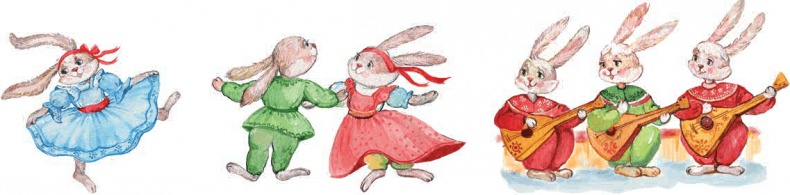 Иллюстрация к книге — Зайчушка [i_008.jpg]