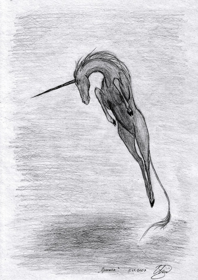 Иллюстрация к книге — Белая ворона [_8.jpg]