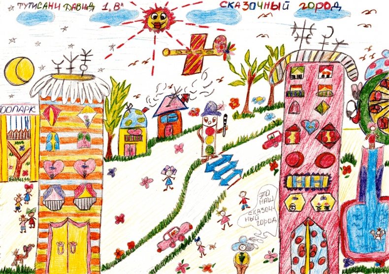 Иллюстрация к книге — Петя Бабочкин (сборник) [i_027.jpg]