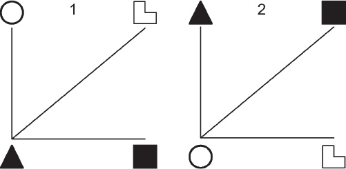 Иллюстрация к книге — Наедине с миром [_49.jpg]