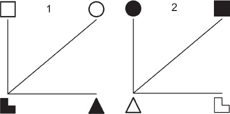 Иллюстрация к книге — Наедине с миром [_53.jpg]