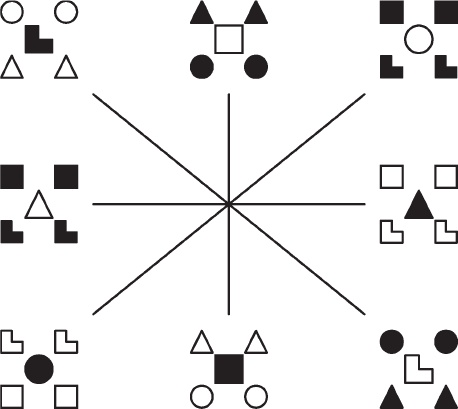 Иллюстрация к книге — Наедине с миром [_62.jpg]