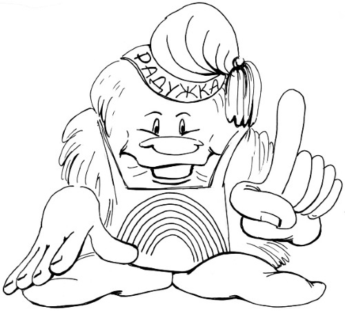 Иллюстрация к книге — Удивляюсь, злюсь, боюсь… Программы групповой психологической работы с дошкольниками [i_023.jpg]