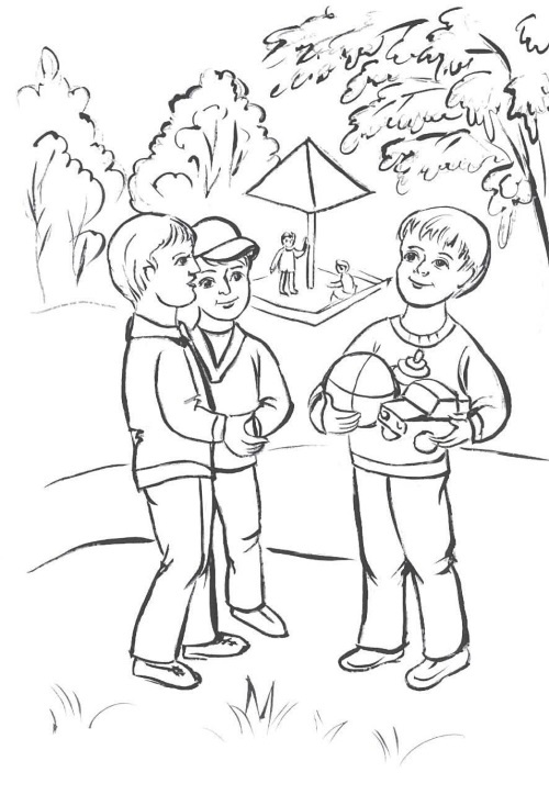 Иллюстрация к книге — Сказки-подсказки для детей и их родителей [i_023.jpg]