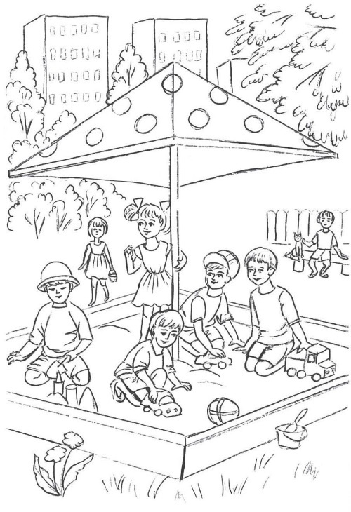 Иллюстрация к книге — Сказки-подсказки для детей и их родителей [i_025.jpg]