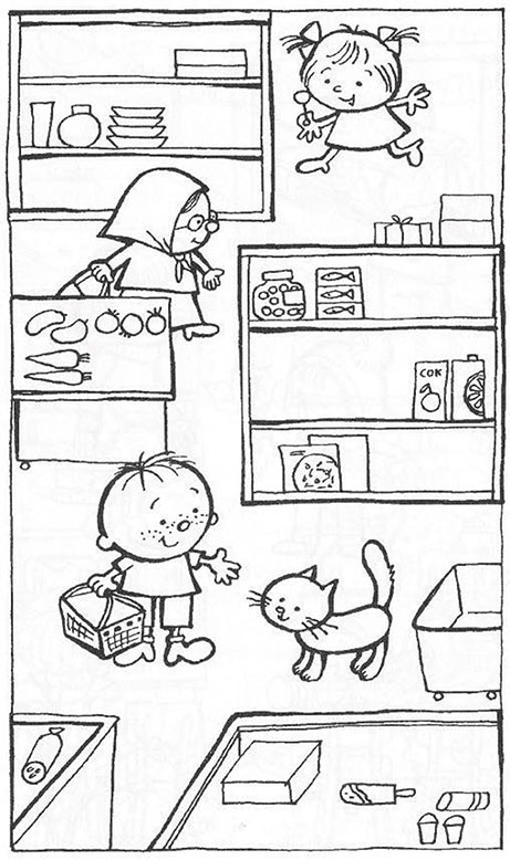 Иллюстрация к книге — Практические материалы для работы с детьми 3–9 лет. Психологические игры, упражнения, сказки [i_007.jpg]