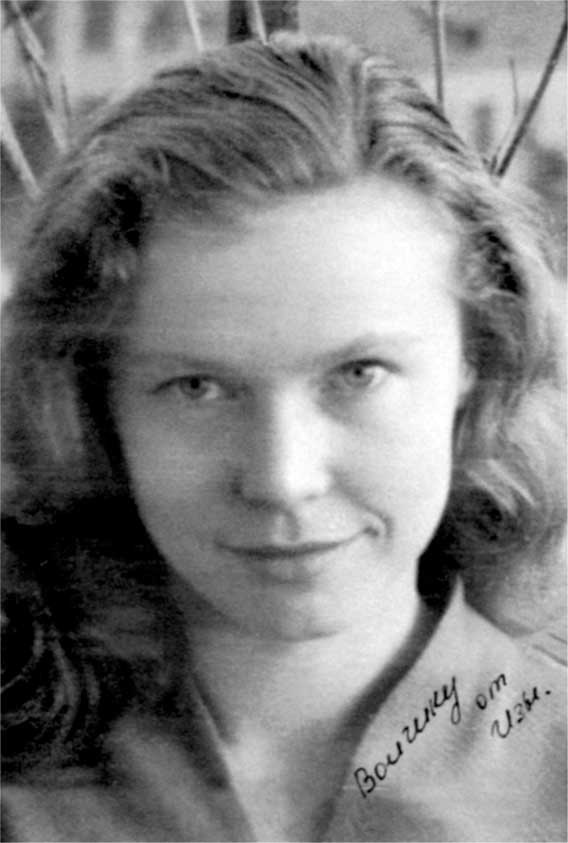 Иллюстрация к книге — Я лечила Высоцкого [i_025.jpg]