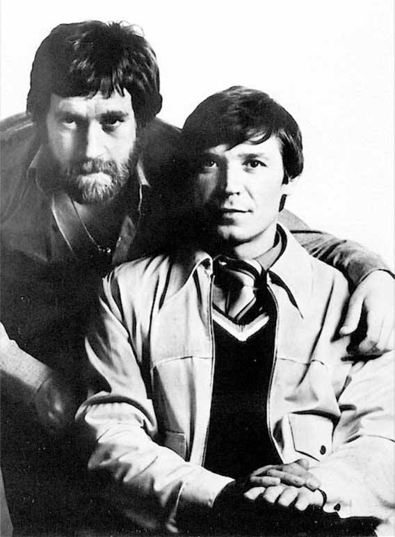 Иллюстрация к книге — Я лечила Высоцкого [i_052.jpg]