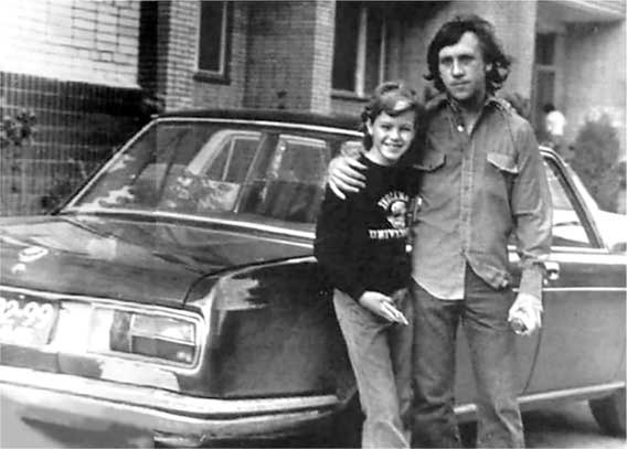 Иллюстрация к книге — Я лечила Высоцкого [i_070.jpg]