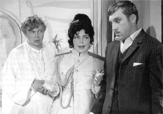 Иллюстрация к книге — Я лечила Высоцкого [i_074.jpg]