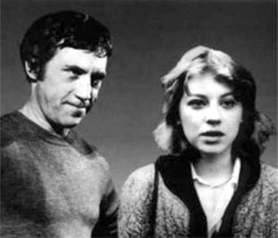 Иллюстрация к книге — Я лечила Высоцкого [i_089.jpg]