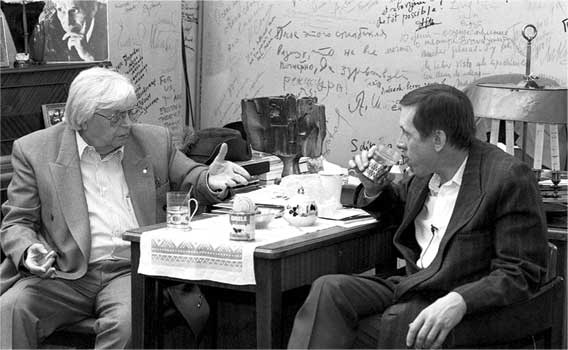 Иллюстрация к книге — Я лечила Высоцкого [i_131.jpg]