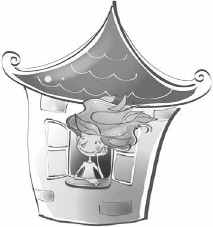 Иллюстрация к книге — Сказки о самой душевной науке [i_012.jpg]