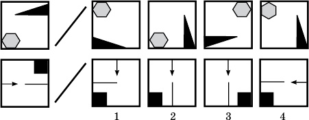 Иллюстрация к книге — Сказки о самой душевной науке [i_028.jpg]