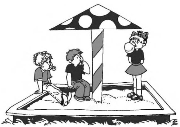 Иллюстрация к книге — Чего не стоит делать родителям, но что они все равно делают [i_002.jpg]