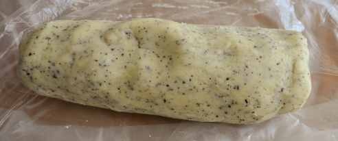 Иллюстрация к книге — Рецепты. Печенье с «изюминкой» [i_003.jpg]