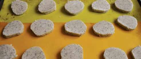 Иллюстрация к книге — Рецепты. Печенье с «изюминкой» [i_005.jpg]