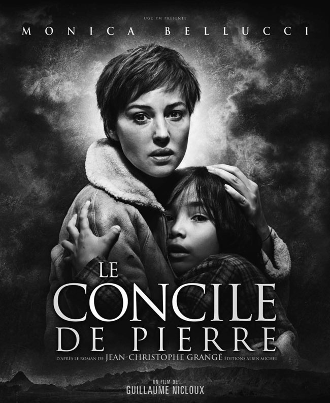 Иллюстрация к книге — Моника Беллуччи. Кто простит мне мою красоту [i_117.jpg]