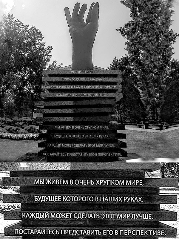 Иллюстрация к книге — Война маленького человека [i_008.jpg]