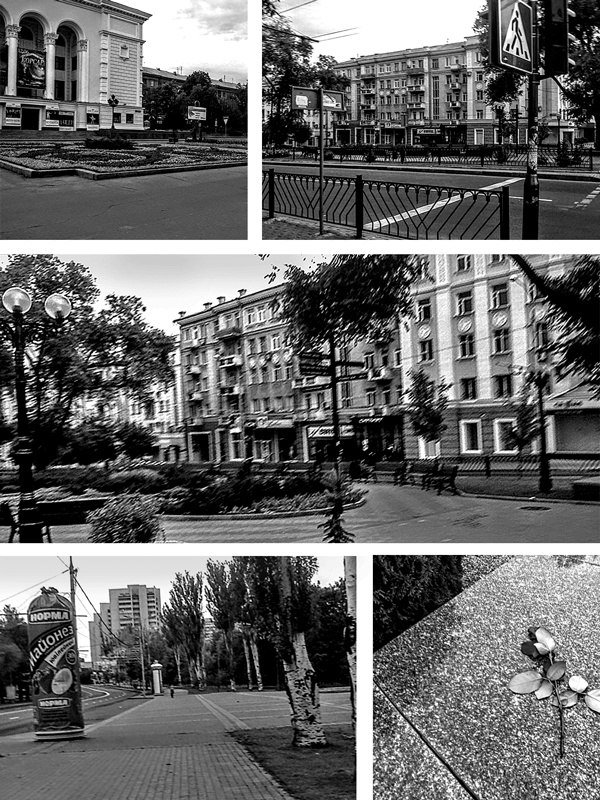 Иллюстрация к книге — Война маленького человека [i_011.jpg]