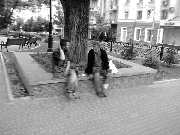 Иллюстрация к книге — Война маленького человека [i_014.jpg]