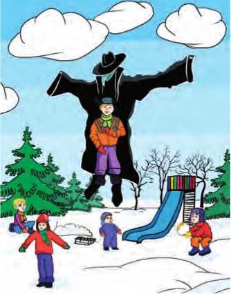 Иллюстрация к книге — Остров врунишек [i_005.jpg]