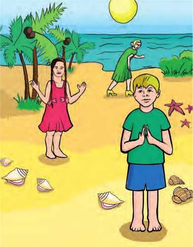 Иллюстрация к книге — Остров врунишек [i_009.jpg]