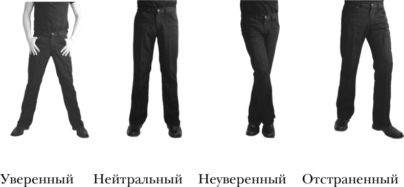 Иллюстрация к книге — Думай так, как я хочу [i_002.jpg]