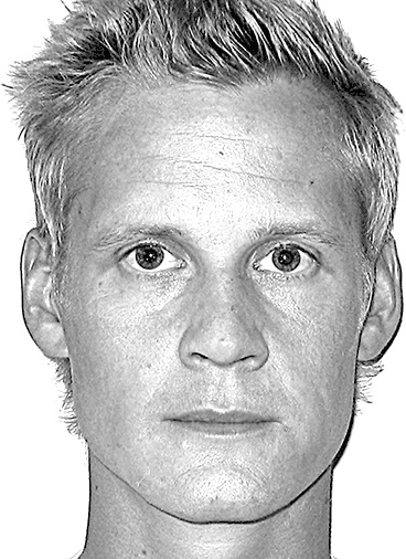 Иллюстрация к книге — Думай так, как я хочу [i_009.jpg]