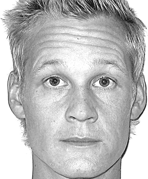 Иллюстрация к книге — Думай так, как я хочу [i_011.jpg]