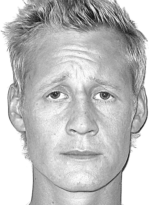 Иллюстрация к книге — Думай так, как я хочу [i_015.jpg]