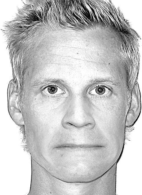 Иллюстрация к книге — Думай так, как я хочу [i_029.jpg]