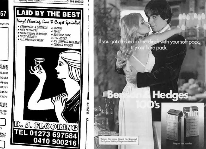 Иллюстрация к книге — Думай так, как я хочу [i_056.jpg]