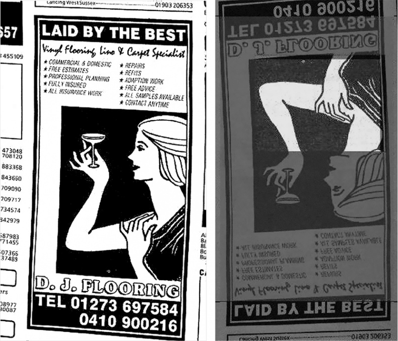 Иллюстрация к книге — Думай так, как я хочу [i_057.jpg]