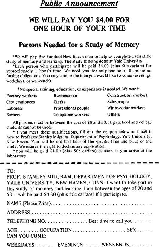 Иллюстрация к книге — Думай так, как я хочу [i_065.jpg]