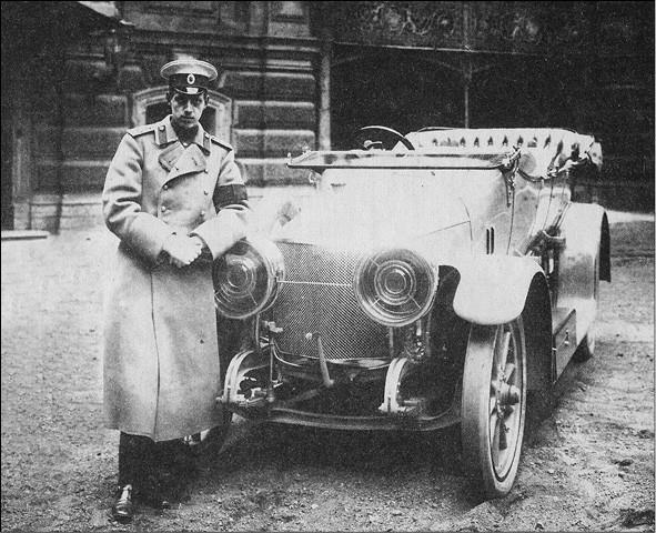 Иллюстрация к книге — Великий князь Николай Николаевич [i_017.jpg]